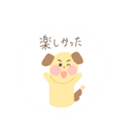 誰でも使えるスタンプ！！（個別スタンプ：27）
