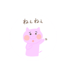 誰でも使えるスタンプ！！（個別スタンプ：29）