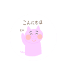 誰でも使えるスタンプ！！（個別スタンプ：31）