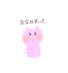 誰でも使えるスタンプ！！（個別スタンプ：32）