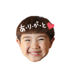 こりゅたんスタンプ（個別スタンプ：4）