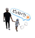 こりゅたんスタンプ（個別スタンプ：14）