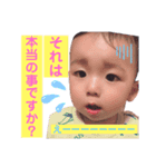 幸太郎スタンプです！（個別スタンプ：4）
