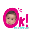 幸太郎スタンプです！（個別スタンプ：6）