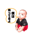 幸太郎スタンプです！（個別スタンプ：8）