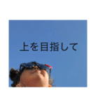 ノアレカ呑み（個別スタンプ：8）