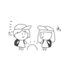 てんとゆん2（個別スタンプ：7）