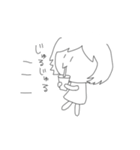 てんとゆん2（個別スタンプ：10）