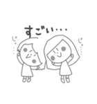 てんとゆん2（個別スタンプ：12）