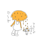 てんとゆん2（個別スタンプ：19）