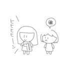 てんとゆん2（個別スタンプ：22）
