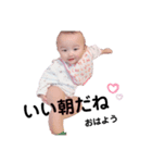 himahima2（個別スタンプ：3）