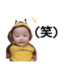 himahima2（個別スタンプ：5）