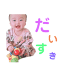 himahima2（個別スタンプ：6）