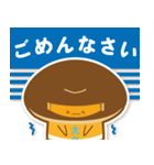 おークリちゃんスタンプ（個別スタンプ：5）