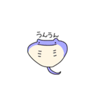 ゆるキモ①（個別スタンプ：18）