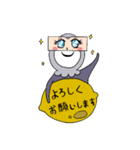 アクマポノくんの日常（個別スタンプ：13）