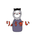 アクマポノくんの日常（個別スタンプ：16）