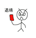 白君スタンプ3（個別スタンプ：9）