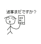 白君スタンプ3（個別スタンプ：10）