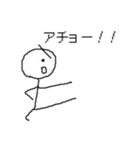 白君スタンプ3（個別スタンプ：11）