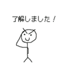 白君スタンプ3（個別スタンプ：17）