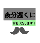カラフル文字Onlyスタンプ♡割と丁寧語（個別スタンプ：2）