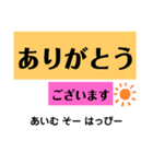 カラフル文字Onlyスタンプ♡割と丁寧語（個別スタンプ：7）