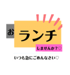 カラフル文字Onlyスタンプ♡割と丁寧語（個別スタンプ：9）