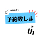 カラフル文字Onlyスタンプ♡割と丁寧語（個別スタンプ：10）