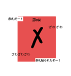 カラフル文字Onlyスタンプ♡割と丁寧語（個別スタンプ：15）