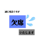 カラフル文字Onlyスタンプ♡割と丁寧語（個別スタンプ：17）