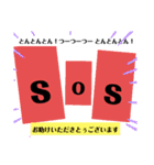 カラフル文字Onlyスタンプ♡割と丁寧語（個別スタンプ：20）