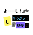 カラフル文字Onlyスタンプ♡割と丁寧語（個別スタンプ：21）