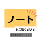カラフル文字Onlyスタンプ♡割と丁寧語（個別スタンプ：22）