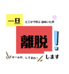 カラフル文字Onlyスタンプ♡割と丁寧語（個別スタンプ：23）