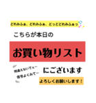 カラフル文字Onlyスタンプ♡割と丁寧語（個別スタンプ：24）
