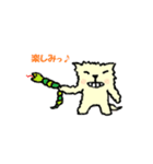 ノブレスオブリージュ のんちゃん①（個別スタンプ：5）