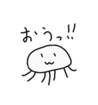 しろいくらげ～びっくり篇（個別スタンプ：5）