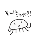 しろいくらげ～びっくり篇（個別スタンプ：7）