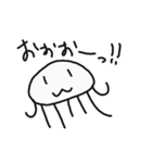 しろいくらげ～びっくり篇（個別スタンプ：13）