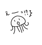 しろいくらげ～びっくり篇（個別スタンプ：14）