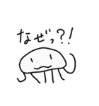 しろいくらげ～びっくり篇（個別スタンプ：15）