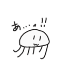 しろいくらげ～びっくり篇（個別スタンプ：16）