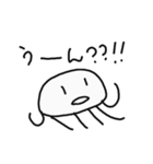 しろいくらげ～びっくり篇（個別スタンプ：17）