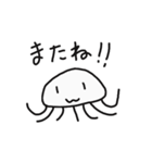 しろいくらげ～びっくり篇（個別スタンプ：24）