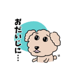 トイプードルの食いしん坊レオくん（個別スタンプ：32）