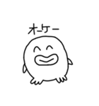 ペンさんの日常（個別スタンプ：3）