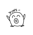 ペンさんの日常（個別スタンプ：7）