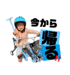 唯琳-スタンプ（個別スタンプ：8）